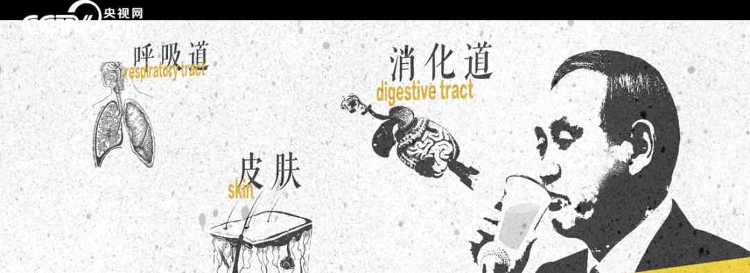 未来三十年,福岛核污染水恐将全球飘洒
