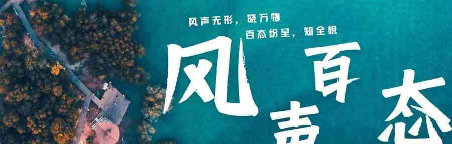 泰国政坛巨变:巴育与新任总理赛塔握手言和,一个亲美派正走上台?