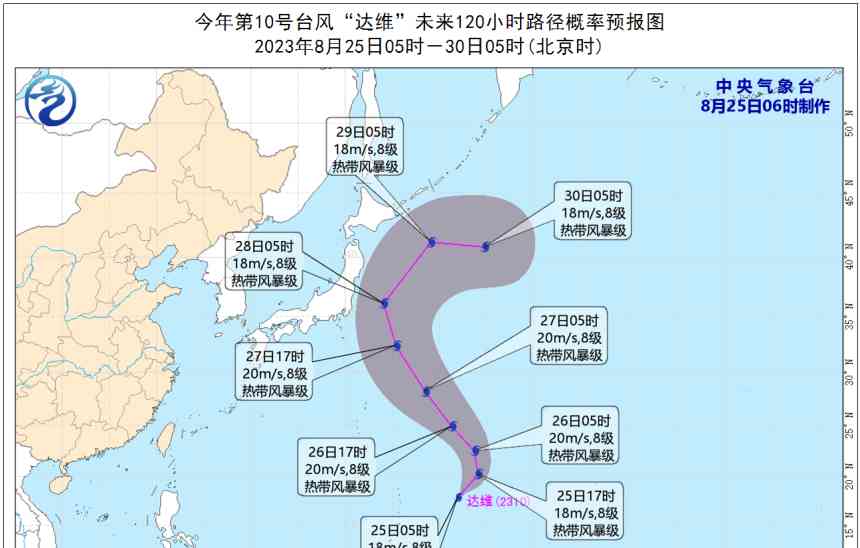  "日本核污水排海，韩国坚守禁令；地震台风威胁再迎来核灾？" 