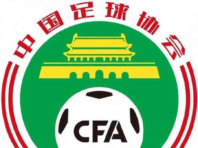 国家体育总局冬运中心主任倪会忠接受审查调查