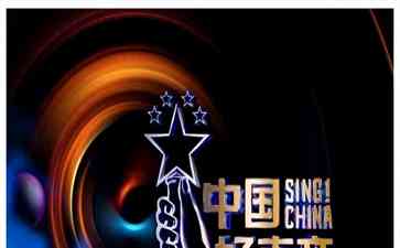《中国好声音》暂停播出,李玟离世掀起黑幕质疑