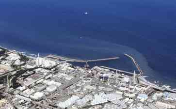  马绍尔群岛担忧日本核处理水排海计划 期望寻找替代方案