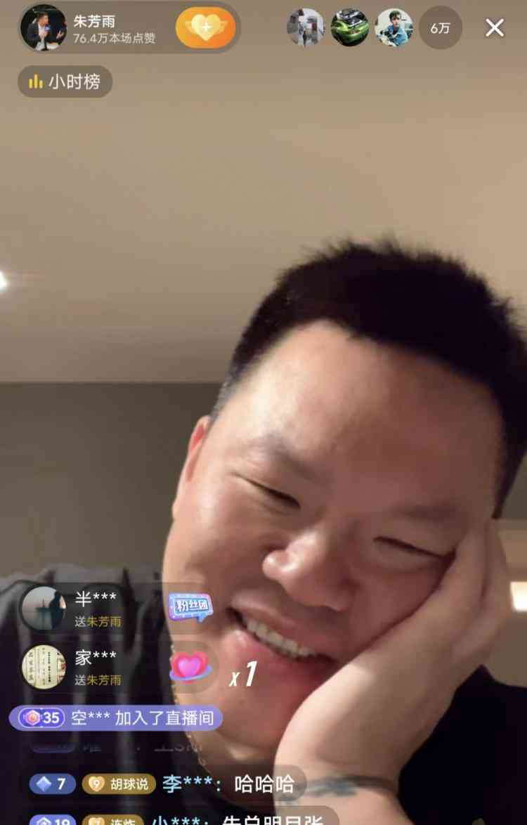  郭艾伦悬念揭晓，加盟广东男篮 