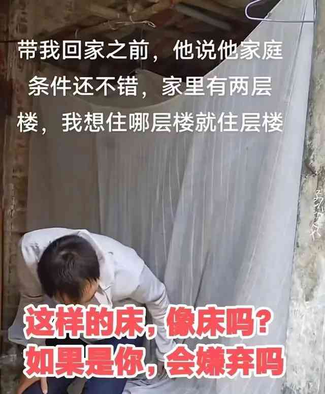  爱情现实派的终结者，当真爱遭遇现实后...