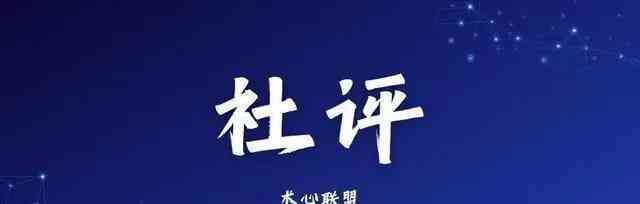  乌克兰战争激烈继续，俄防部：一昼夜击落37架！ 