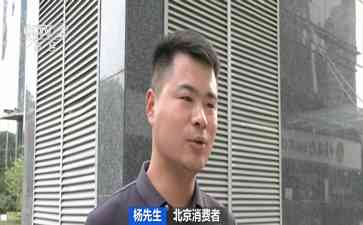 日本核污染水排海后 日料消费受影响，国内水产市场出现变化