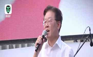  韩国民众怒斥日本核污水排海行为，要求立即停止