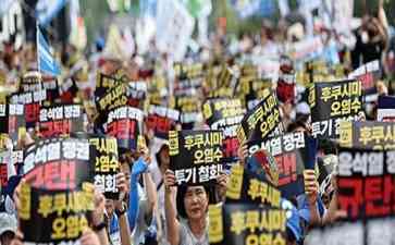  数千韩国抗议者集会 谴责日本核污染水排海计划