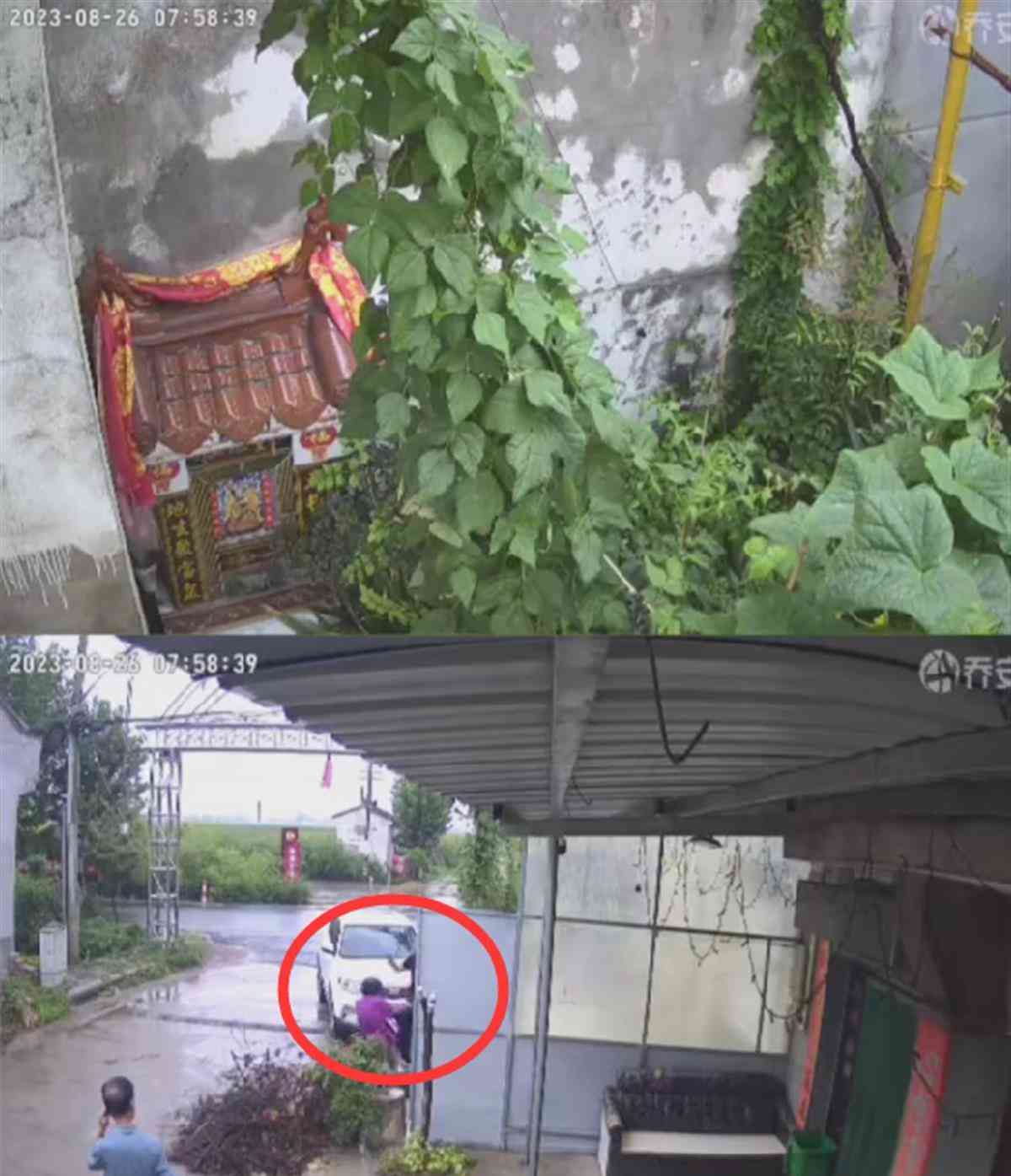 文旅局干部踹倒六旬邻居致骨折，引发纷争