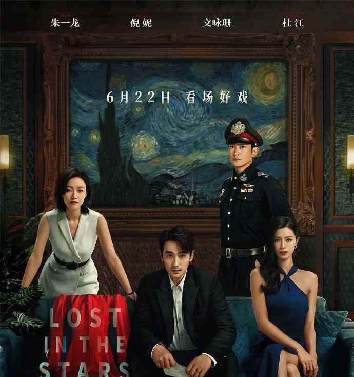  业内大佬内涵王宝强，点名《八角笼中》出品方，票房大战即将落幕