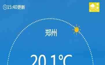  降雨肆虐中原，暴雨黄色预警仍生效