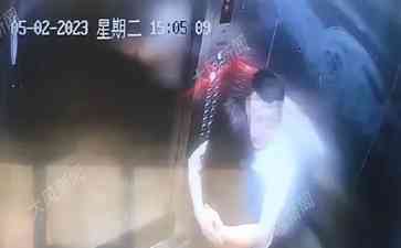  超女友超性侵：订婚强奸案引发争议 究竟谁该负责？