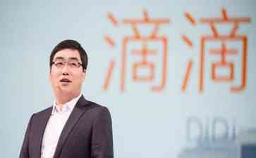  "小鹏汽车宣布与滴滴出行达成战略合作，全面进军智能电动车市场"