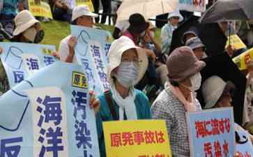  日本福岛民众集会抗议核污染水排海，要求政府终止作业
