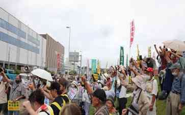  日本福岛民众集会抗议核污染水排海，要求政府终止作业 