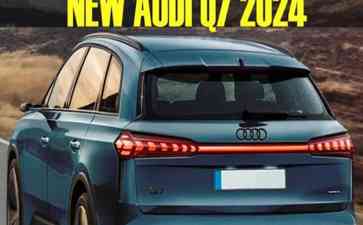 全新奥迪Q7确定于2024年下半年发布，外观设计未来感十足