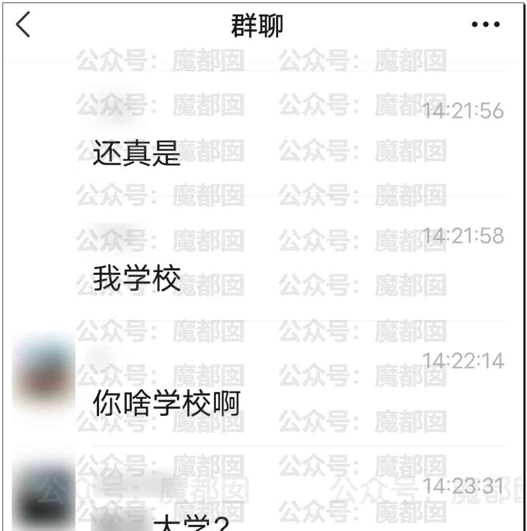  爆料！大学军训食堂上演畅谈情路，引发网友热议！ 