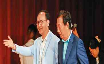 郭台铭参选引发国民党焦虑!柯文哲、赖清德高居支持榜首