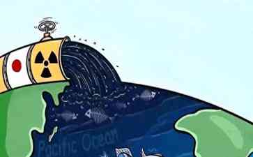  韩国声称海洋核污染问题解决？科学角度引发质疑！