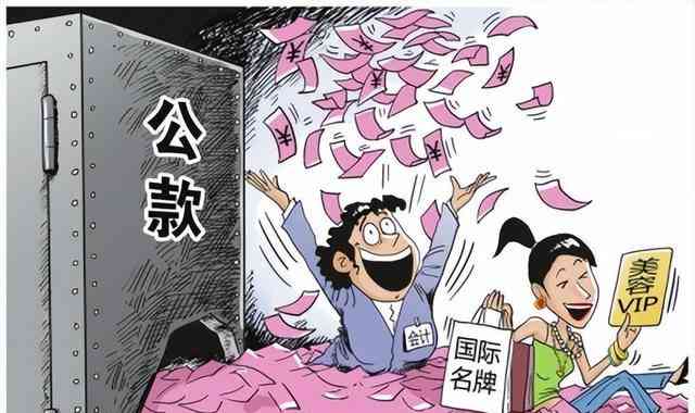 贵州省再次出现7名被查人员,震撼全国!