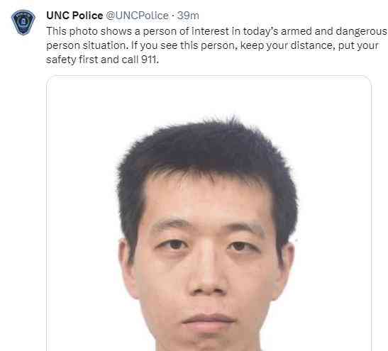 美国北卡校园枪击案华人学者身份成焦点