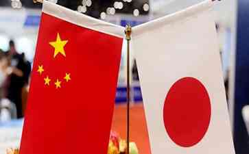  日本反对中国参加全球人工智能安全峰会，难道还不够危害全人类了？