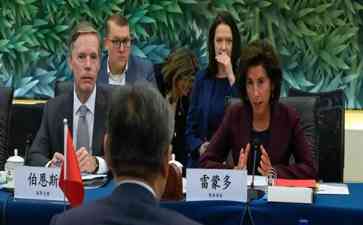  中美商务部长北京会面:历史性的一次会晤