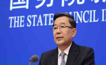 国内高官再次落马！贵州省委常委会会议对孙志刚案件做出坚决支持