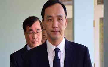 郭台铭宣布参选台湾地区领导人选举，引发舆论争议