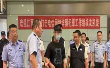  南昌青年被困柬埔寨电诈窝点，105天后成功解救返昌
