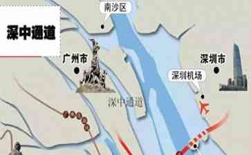深中通道建成后,中山会成为深圳的睡城吗?
