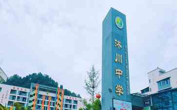  学生质疑教室共享空调费用 需10多年才能回本