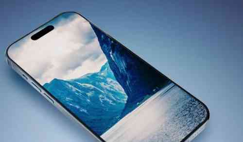iPhone 15 Pro Max:苹果计划将其打造成Iphone 15系列的王者