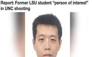 北卡枪击案揭秘:中国留学生成凶手,华裔教授遇害