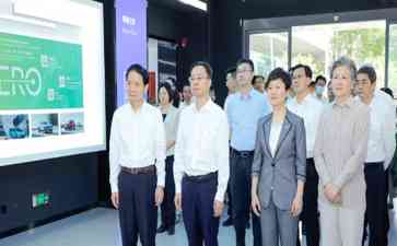 昆山市委书记周伟率代表团考察“轨道上的长三角” 体验“无感换乘”的便捷生活