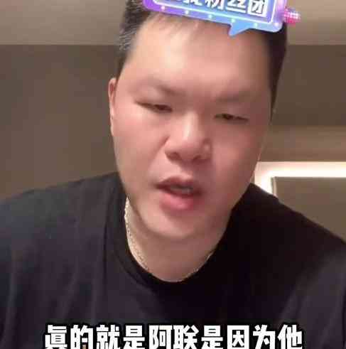 易建联宣布退役,朱芳雨揭秘真正原因