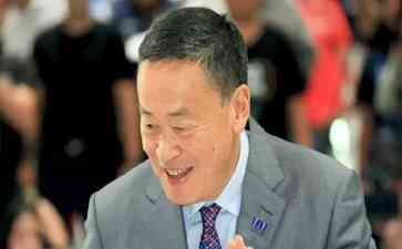 泰国新当选总理赛塔面临政治挑战,前任总理他信能否得到特赦成疑!