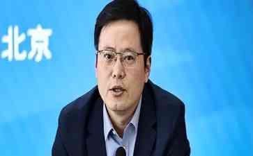 中超公司连任董事长涉腐倒戈 全员落马