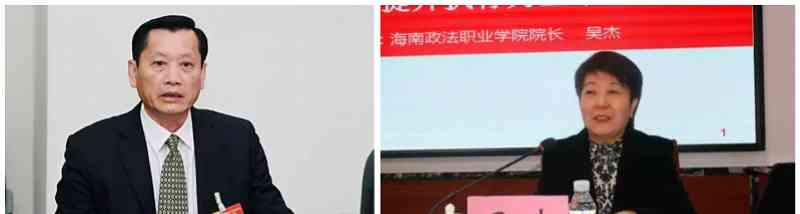 中央纪委再次清除“内鬼”,禁脐之地再添3人