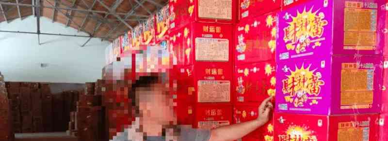 非法运输烟花爆竹案曝光,驾驶员吞吞吐吐惊慌失措