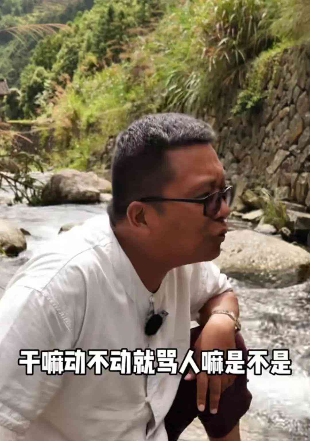  雕塑事件引发网红导游威胁邮件事件 