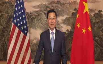 谢锋谈中美关系:对抗无益 合作为上