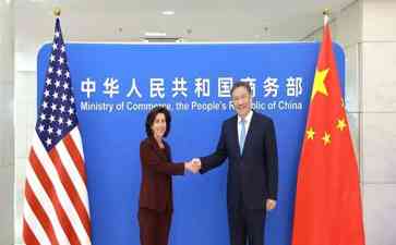 美国任命马克·兰博特负责两岸事务,或将兼任“中国组”负责人