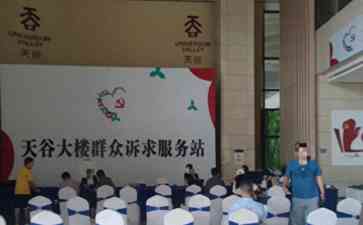 深圳宣布执行认房不认贷政策,首套房贷款放宽