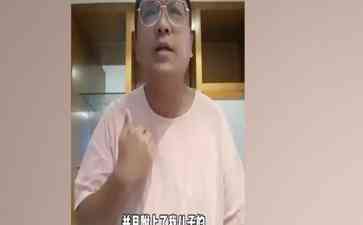 "鲁山县违建雕塑715万元引争议,官方回应备受质疑"