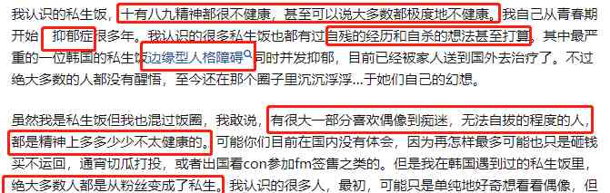 鹿晗关晓彤恋情被曝监控画面 网友疑问真假