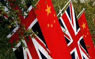 英国外交大臣:孤立中国将是大错误