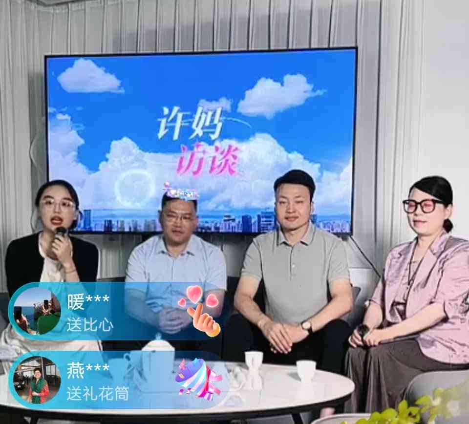 退休名媛许敏再度走红,女儿悦悦获奖引热议