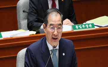 韩国国务总理称考虑更名福岛核污染水,强调排入海洋的是经科学处理的污染水
