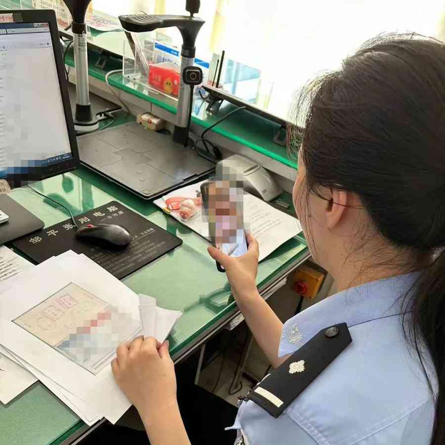 跨国感谢信暖心办证故事 情系万里,感动千万人